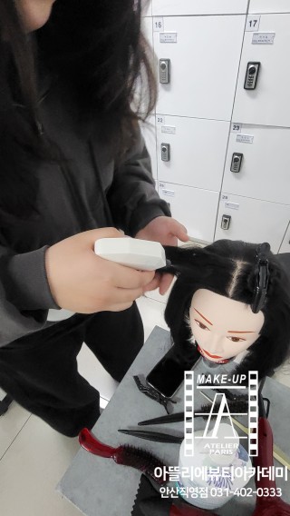 헤어 안산헤어학원 헤어는 감각이 아니라 구조를 이해하는 기술, 취미로 시작해도 기술이 되는 수업