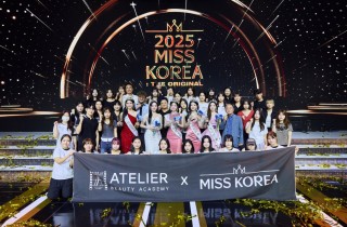2025 제69회 미스코리아 본선 대회 현장실습❤