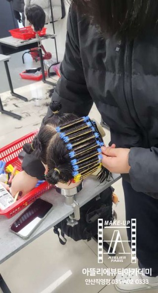 안산헤어학원 선택 기준, 대회 수상 강사진이 만드는 결과의 차이