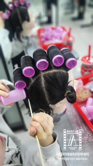 내일배움카드로 미용 배우기, 안산미용학원 국비 과정 이야기